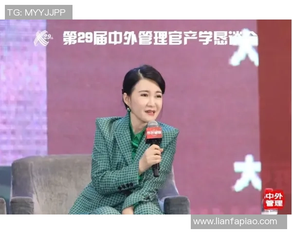 刘芳专访：从飞盘新手到冠军背后的心路历程与成长故事