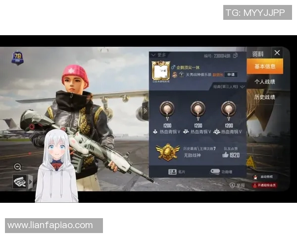 和平精英V5版本整体压制分析与游戏体验的得失探讨