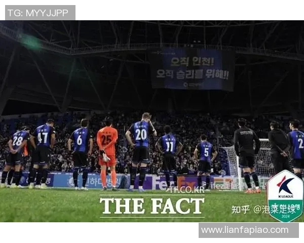 南京足球队的速度之谜：揭开足球巨献的神秘面纱