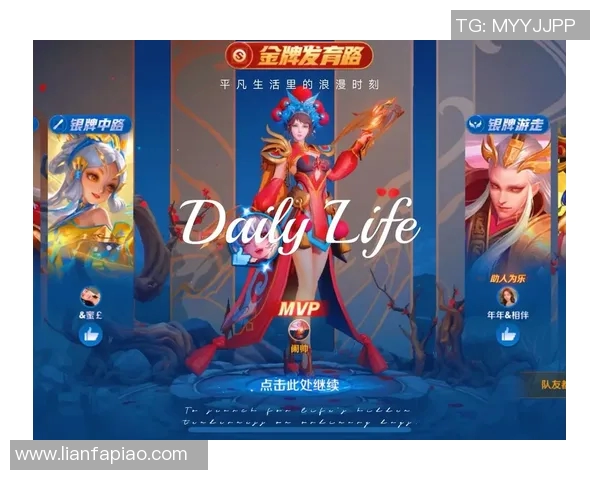 提升游戏体验王者荣耀装备选购中的显示器推荐与选择指南