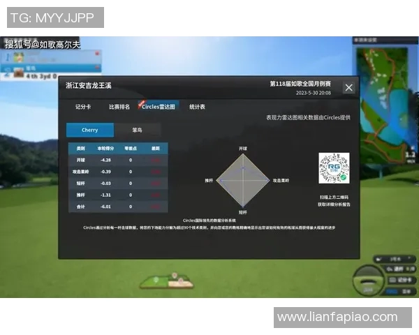 杭州网球队近期状态分析与表现评估全面解读