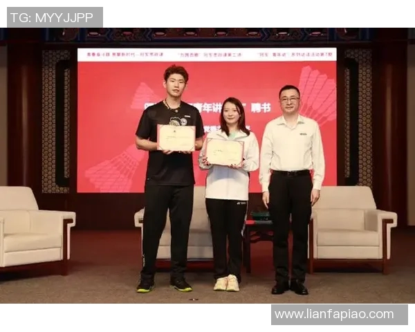 深度对话：探寻吴娜羽毛球背后的奋斗与梦想之路