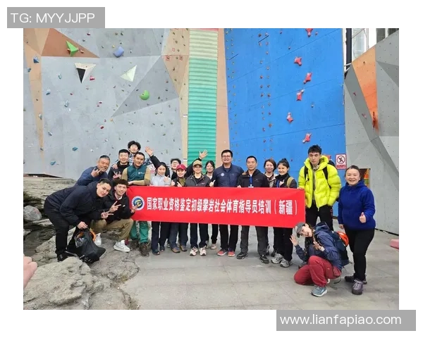 深圳攀岩队战术革新引发热议助力攀岩运动新发展