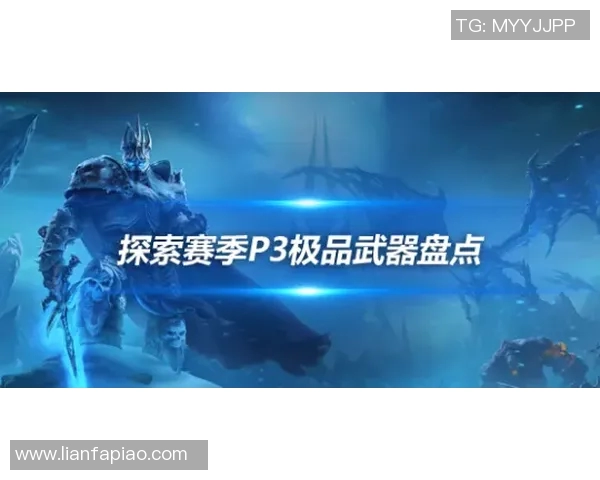 重磅专题：探秘BLG快攻革新背后的战术思考与实践探索