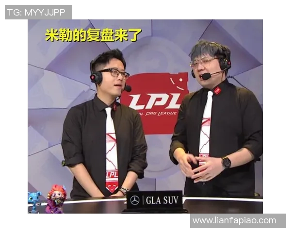 赛后复盘：BLG与RNG对决中的战术意识与团队协作分析