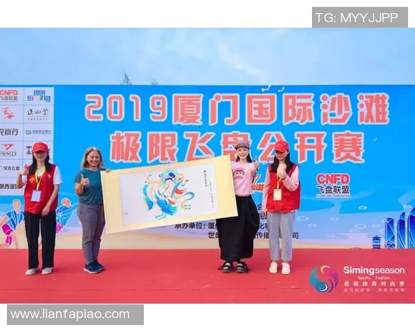 飞盘热潮引发讨论上海飞盘队节奏争议背后的故事与影响