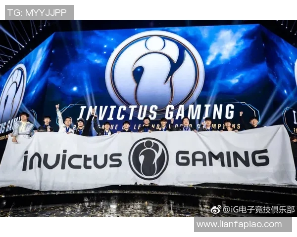 世界冠军杯特别报道IG战队逆袭之路的荣耀与挑战