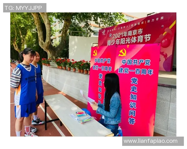 南京羽毛球队与武汉羽毛球队赛后复盘分析灵活性表现与战术调整