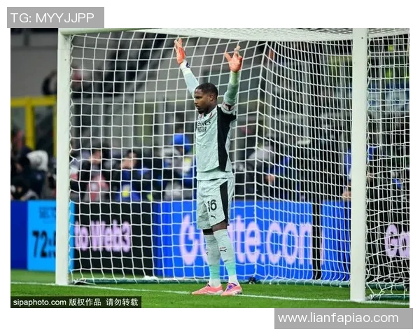 迈尼昂的崛起与挑战：从年轻门将到世界级守护者的蜕变之路