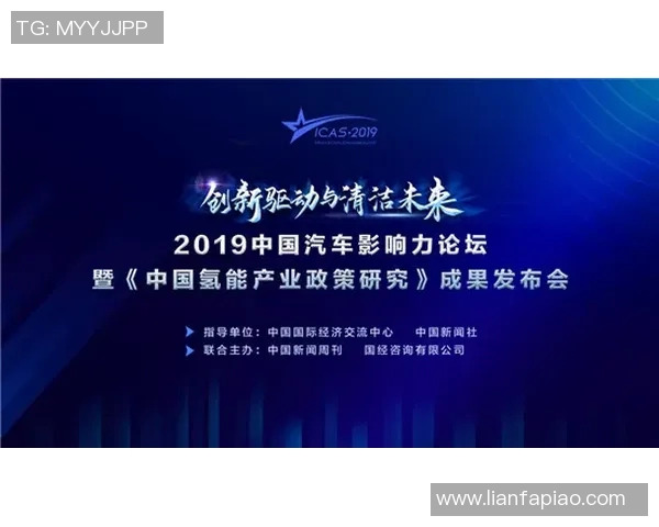 倪永康的政治生涯与影响力探讨：从地方官员到中央高层的转变与挑战