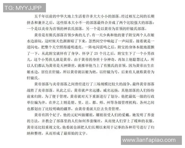 伊萨克的传奇故事与他在历史长河中的影响力探讨