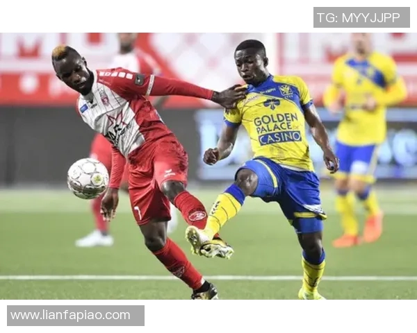 列日队与圣图尔登队的激烈对决分析与赛季前景展望