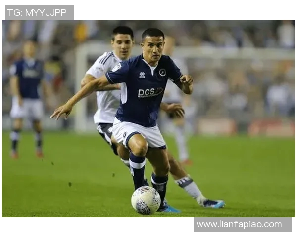 米尔沃尔主场迎战牛津联争夺英冠积分榜关键胜利