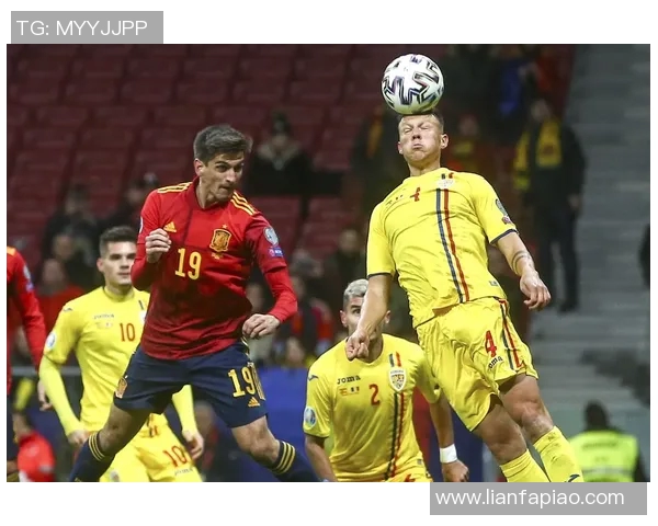 西班牙与罗马尼亚激战正酣谁能在这场比赛中笑到最后