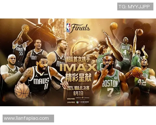 2017年NBA总决赛火箭与骑士的巅峰对决回顾与精彩瞬间解析