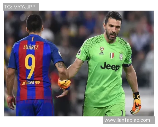 巴萨与尤文图斯的对决时间安排及赛事预告分析